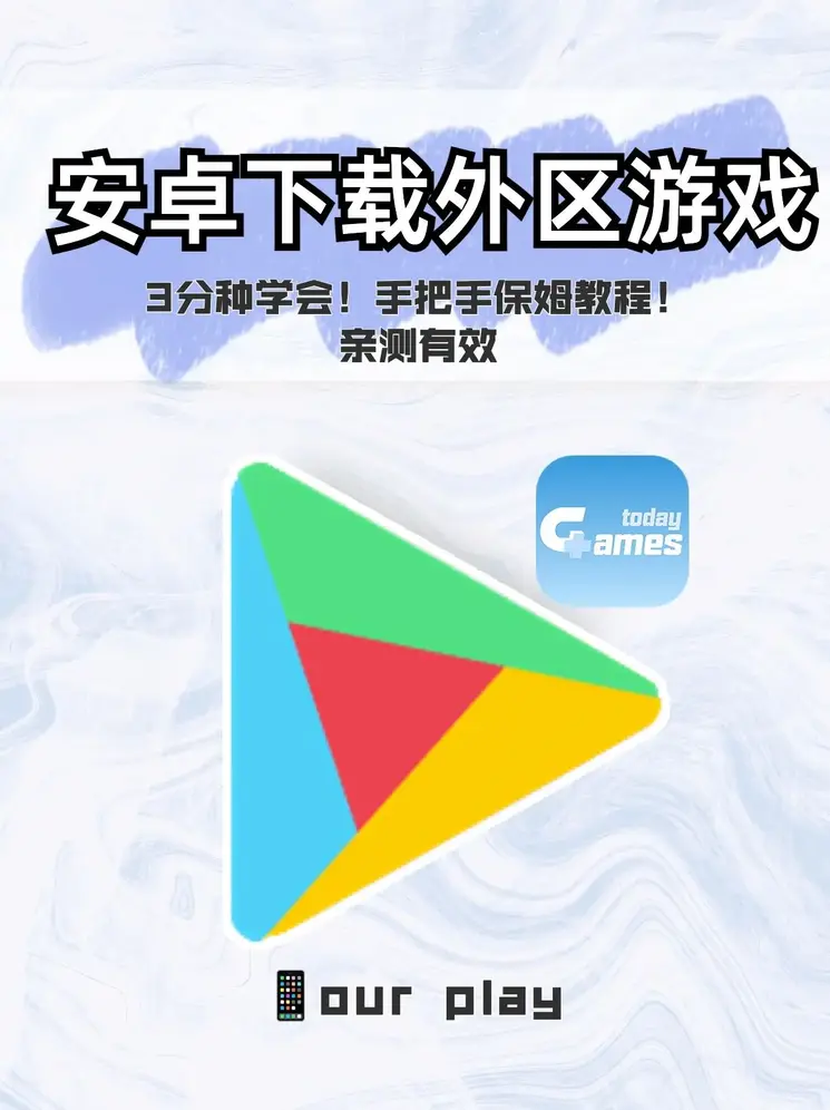 凤凰彩票网站入口升级版截图0